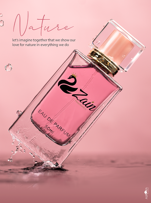 عطر أول